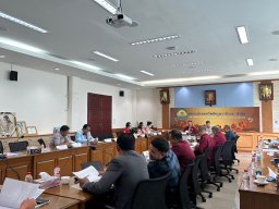 ประชุมคณะกรรมการร่างแผน